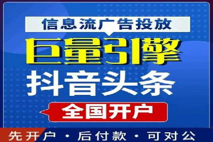 优化百度推广方案：提升广告转化率实战技巧